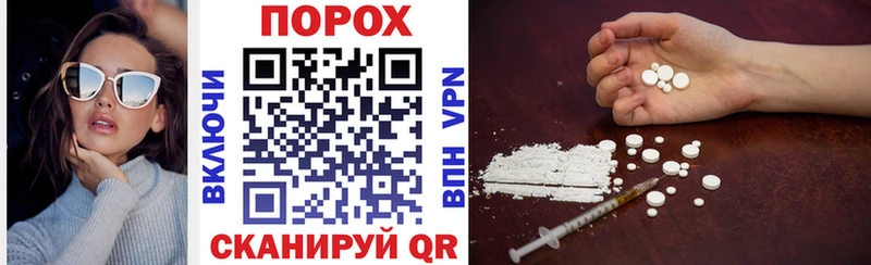 АМФЕТАМИН 97%  Купить  Киров 