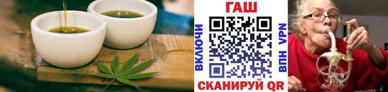 Купить закладки  Киров  Cannafood конопля 