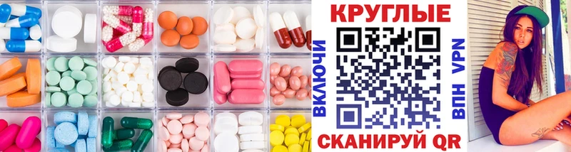 Купить Киров Ecstasy XTC