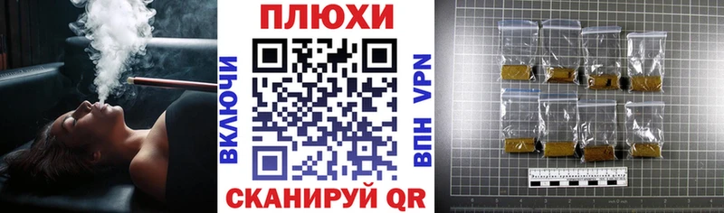 Гашиш гарик  Купить закладки  Киров 