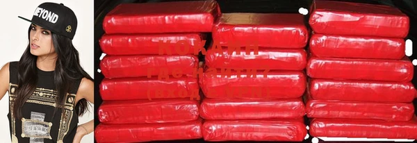 марихуана Покров