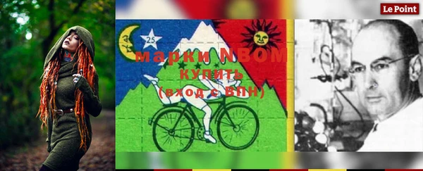 альфа пвп Покачи