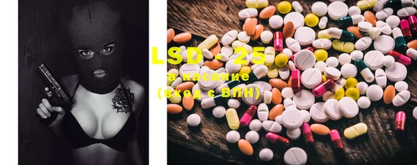 альфа пвп Покачи