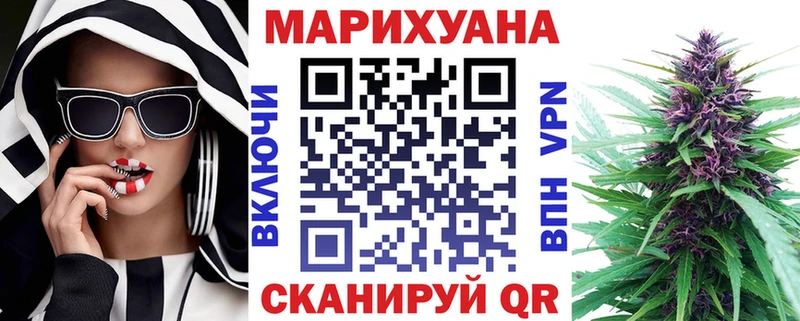 Купить  Киров  Конопля семена 